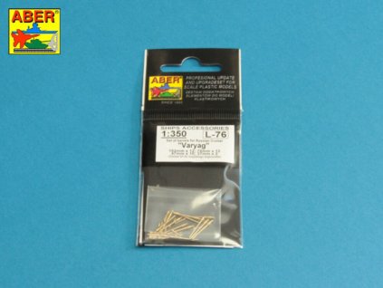 1/350 Barrels set for Russian Cruisier Varyag: 152mm x 12; 75mm x 12; 47mm x 10; 37mm x 2