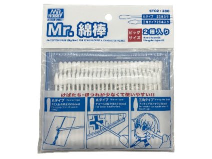 ST02 Mr.COTTON SWAB(BIG SIZE)