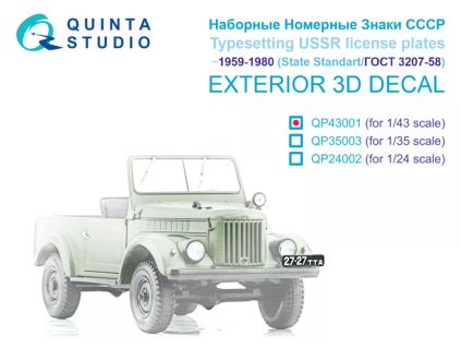 obrázek 2024 10 15 153416615