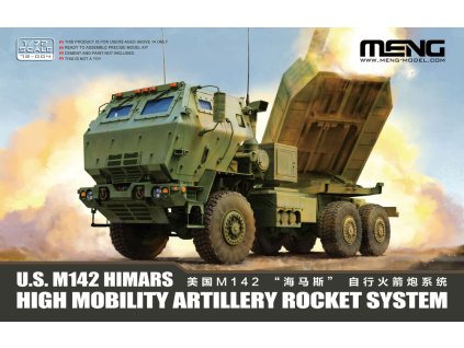 1/72 U.S. M142 HIMARS High Mobility Artillery Rocket System