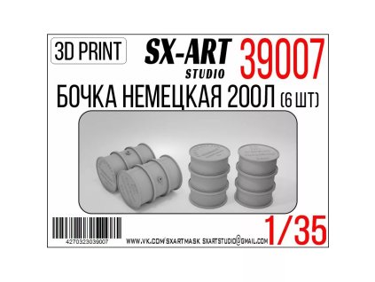 image 2025 02 06 094137526