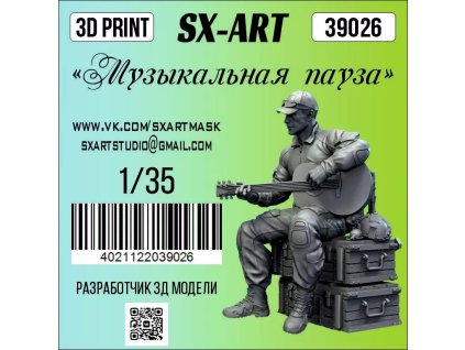 image 2025 02 06 094032932