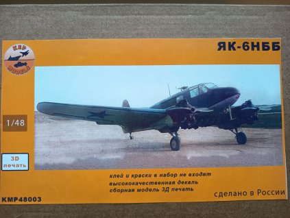 1/48 Soviet Yakovlev Yak-6NBB (type 6) airplane (KepModels) - (3D resin printing)