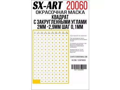 image 2025 06 06 151958453