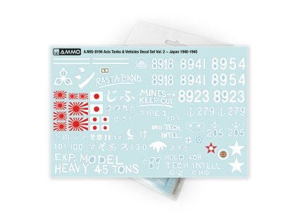 axis tanks vehicles decal set vol 2 japan 1940 1945