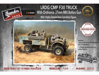 Thunder model 35312