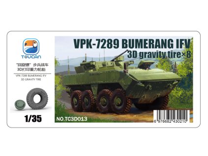 1/35 VPK-7289 BUMERANG IFV 3D gravity tire×8
