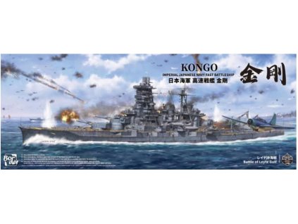 Kongo BS 006