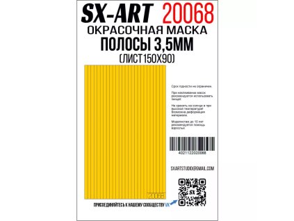 image 2025 09 13 130131268