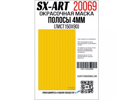 image 2025 09 13 130155179
