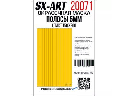 image 2025 09 13 130202431