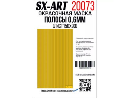 image 2025 09 13 130030056