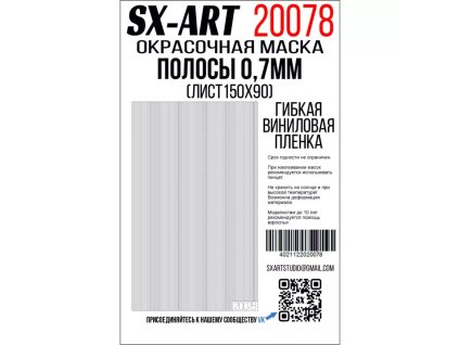 image 2025 09 13 130225285