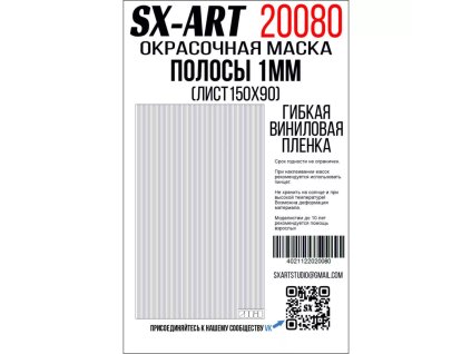 image 2025 09 13 130249228