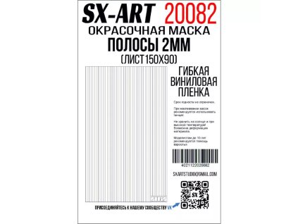 image 2025 09 13 130305046