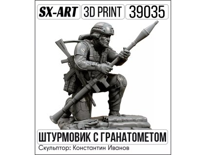 image 2025 09 13 123517695