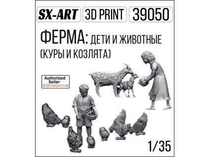 image 2025 09 13 123608031