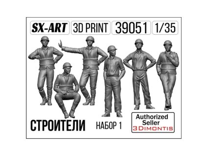 image 2025 09 13 123132959