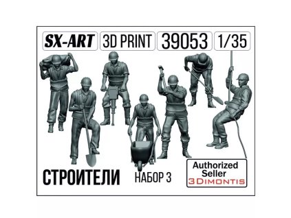 image 2025 09 13 123150441
