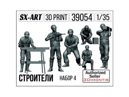 image 2025 09 13 123158539