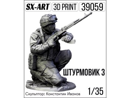 image 2025 09 13 123510177