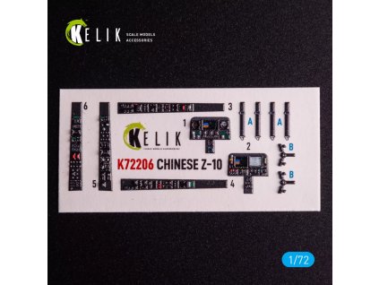 image 2025 11 07 180637638