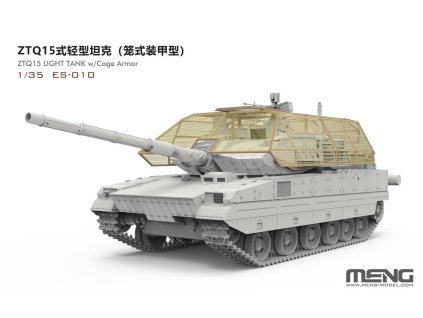 1/35 ZTQ15 Light Tank w/Cage Armor (incl. 3D printed cage frame, PE grilles, camouflage decals)