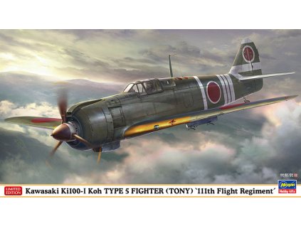 HAS07556 Ki 100 I Koh