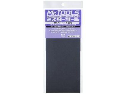 MT305 Mr. Waterproof Sand Paper #600 x 4 Sheets