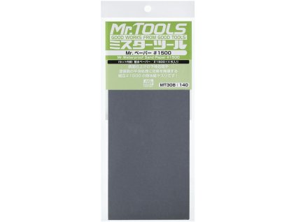MT308 Mr. Waterproof Sand Paper #1500 x 4 Sheets