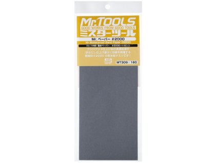 MT309 Mr. Waterproof Sand Paper #2000 x 4 Sheets