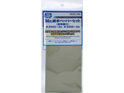 MT310 Gunze Mr. Waterproof Sand Paper Set (Super Fine) #2500 x 2pcs #3000 x 2pcs