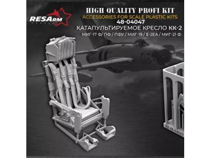 image 2026 02 28 104031762