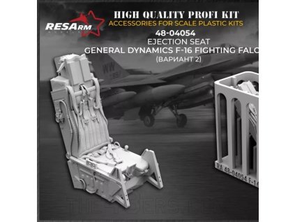 image 2026 02 28 103758296