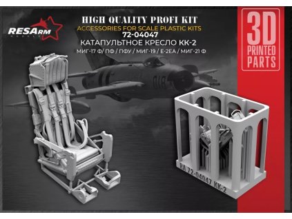 image 2026 02 28 105201794