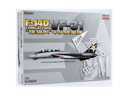 964075 large default