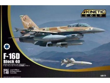 1/48 F-16D Block 40