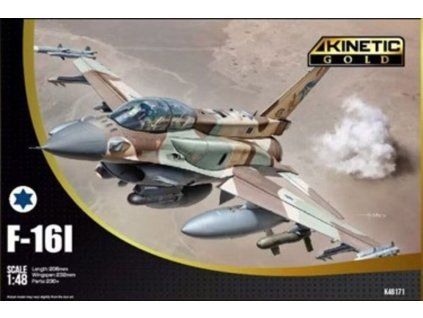 1/48 F-16I SUFA