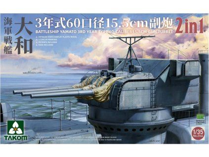 Takom 2144 Yamato 1 35