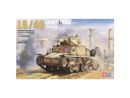 lanmm35009