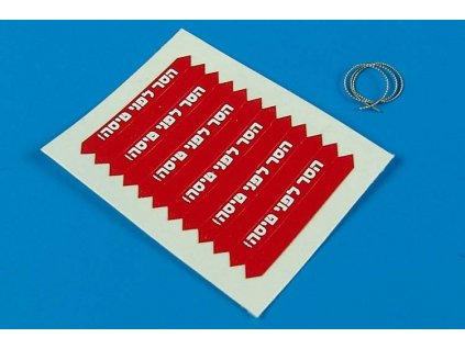 1/32 Remove before flight flags - IDF - white lettering