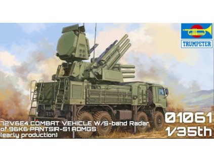1061 Pantsir S2 SPAAGM