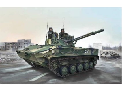 9557 Russian BMD 4