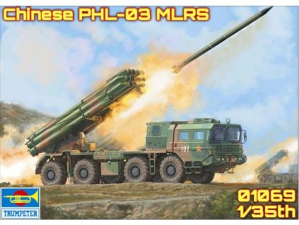 1069 PHL 03 Multiple Launch Rocket System