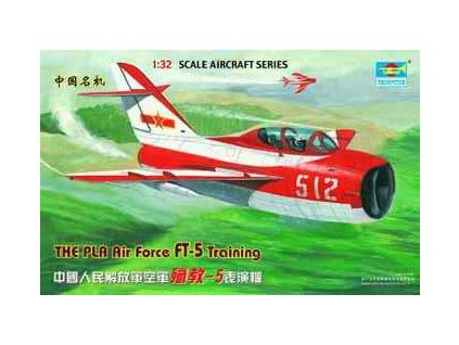 THE PLA Air Force FT 5 Training 02203