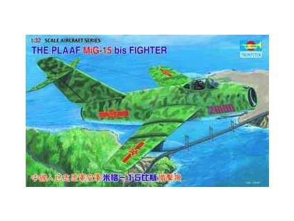 THE PLAAF MiG bis FIGHTER 02204