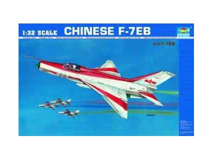 CHINESE F 7EB 02217