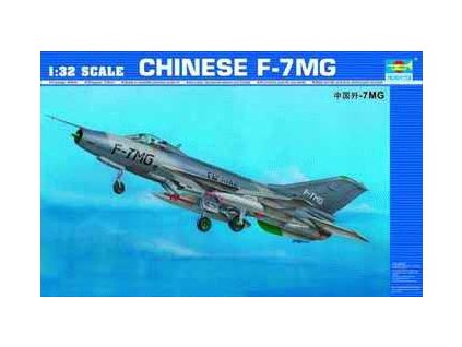 CHINESE F 7MG 02220