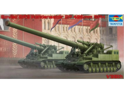 09529 Soviet 2A3 Kondensator 2P 406 mm Self propelled Howitzer