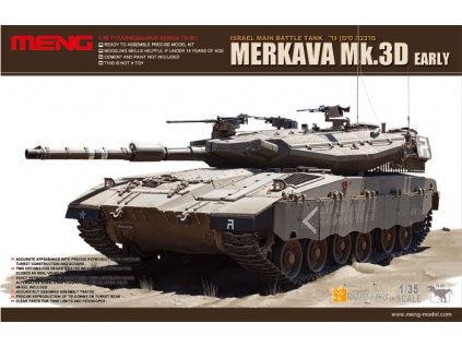 MENTS 001 Merkava Mk.3D early